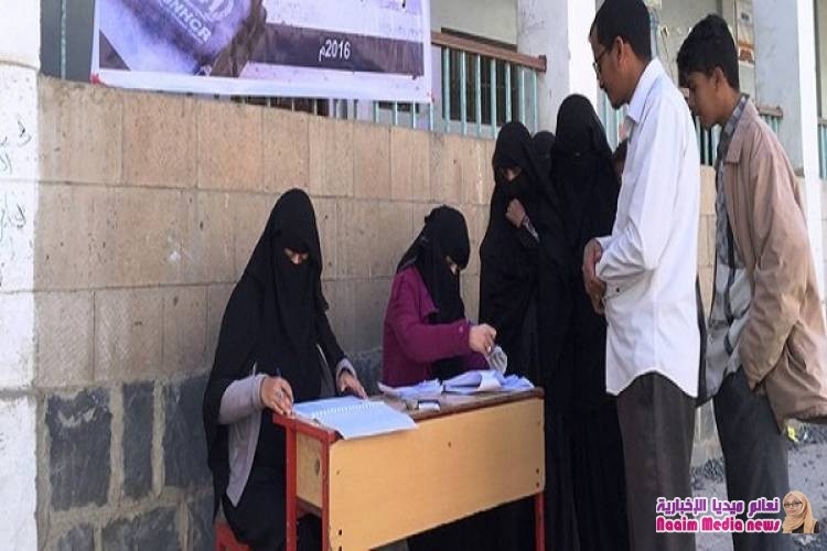 النازحون إلى الشرعية كاشفين فضيحة كبرى جديدة: مكاتب الأمم المتحدة تحت سلطة الحوثيين تكشف عائلاتنا لسلطات الحوثي