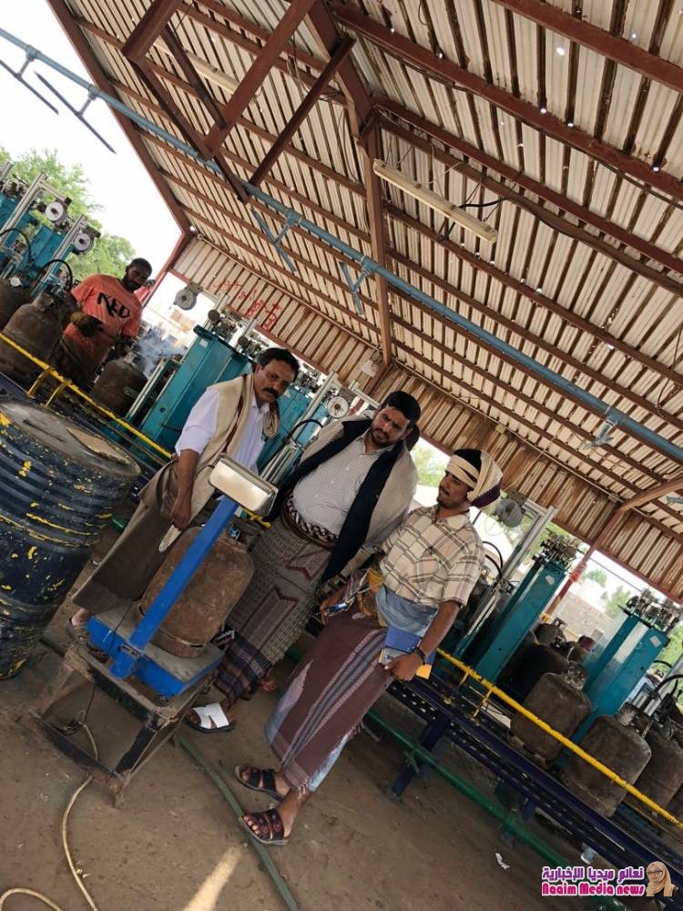 زيارة من شركة الغاز لتعز لتفقد توزيع الغاز