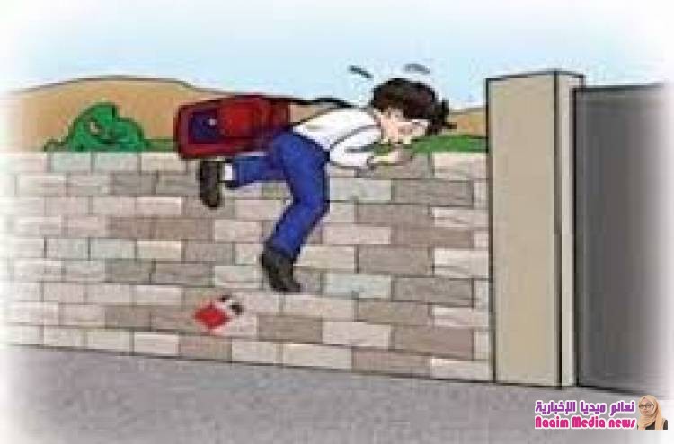 تسرب ما يقرب من نصف مليون طفل من المدارس منذ تفاقم الصراع في اليمن عام 2015