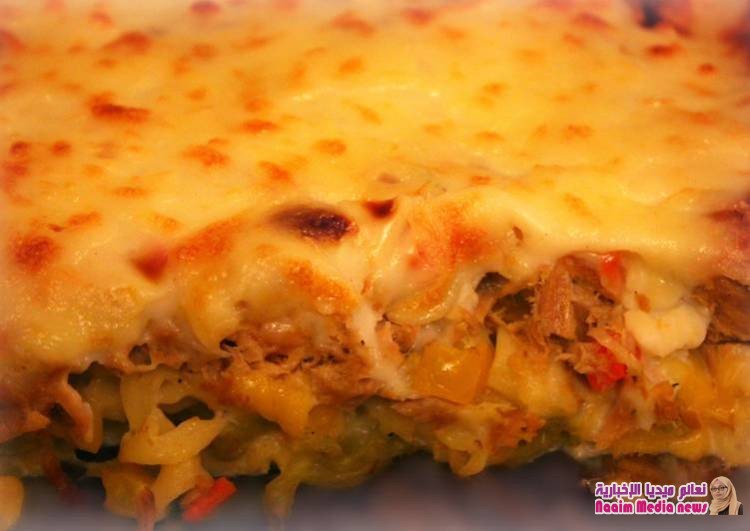 مكرونة البشميل بالتونة 