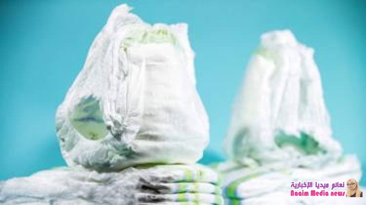 ما هي "المواد الخطيرة" الموجودة في حفاضات الأطفال بفرنسا؟