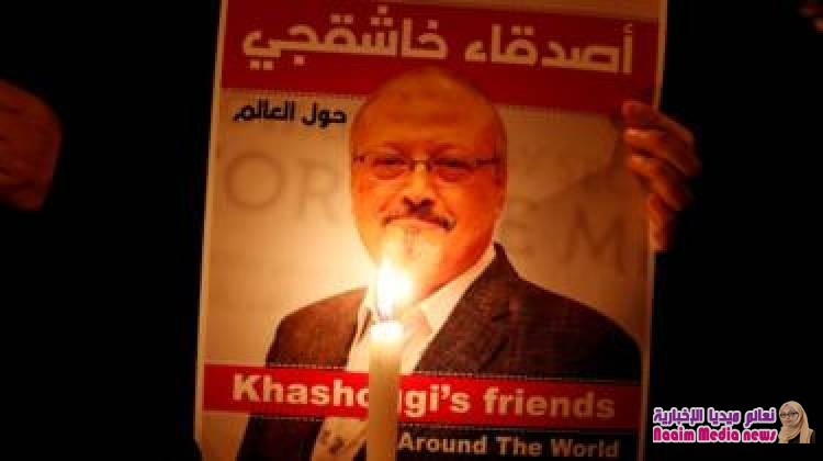 مقتل جمال خاشقجي: الأمم المتحدة تعين فريقا مستقلا للتحقيق في قتل الصحفي السعودي