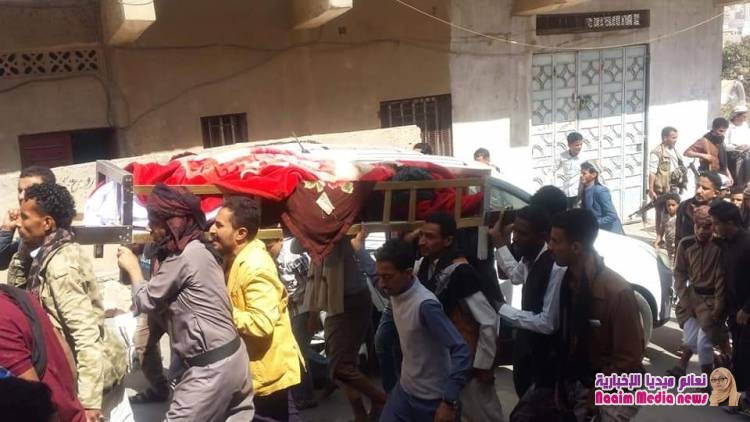 تعز : تشييع رسمي وشعبي للفقيد فواز الجماعي ". ‏‎