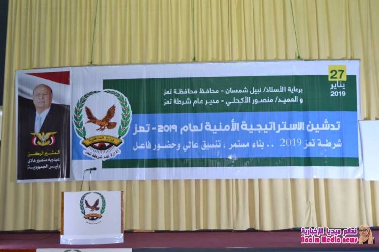 مابين الماضي والحاضر .. إنبات الحياة من الموت والركام