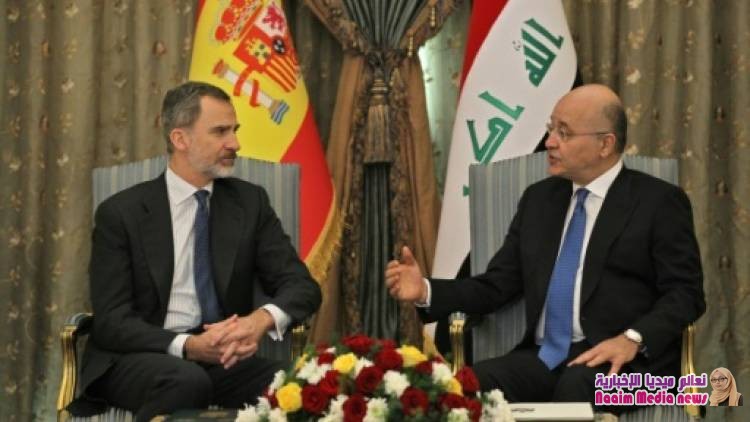 الملك فيليبي السادس يصل إلى بغداد في أول زيارة لعاهل إسباني للعراق منذ أربعة عقود