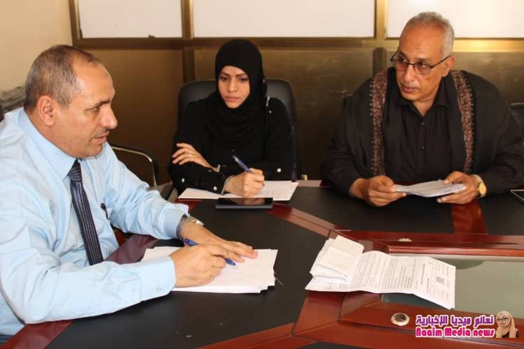 الوكيل المخلافي  يترأس اجتماعاً موسعاً بقيادة وموظفي صندوق النظافة والتحسين