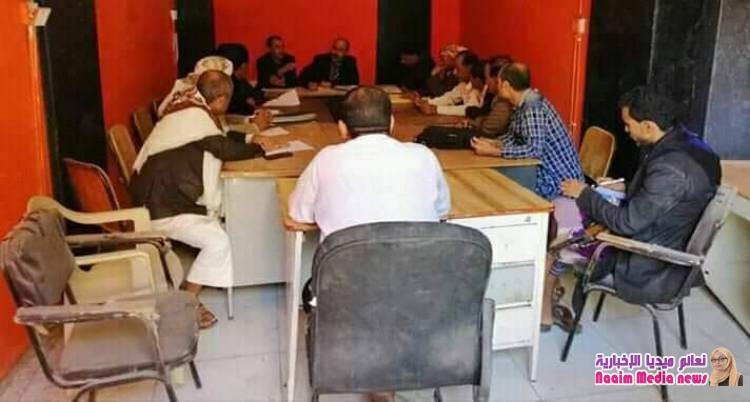 المكتب التنفيذي لمديرية شرعب السلام ،  يعقد إجتماعه الدوري