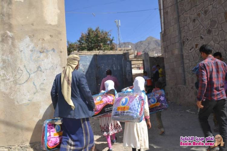  شاهد بالصور الاغاثه الاستراليا تساعد محتاجي تعز