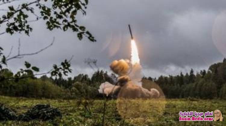 واشنطن تعلن رسميا تعليق التزامها بمعاهدة القوى النووية المتوسطة