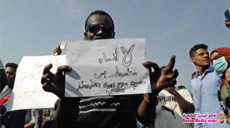 مظاهرات السودان: تجمع معارض يفيد بوفاة "ثلاثة معتقلين تحت التعذيب"