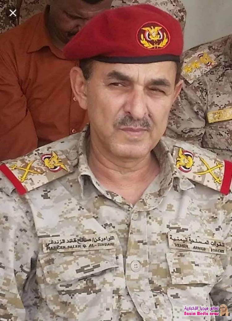 برقية عزاء ومواساة