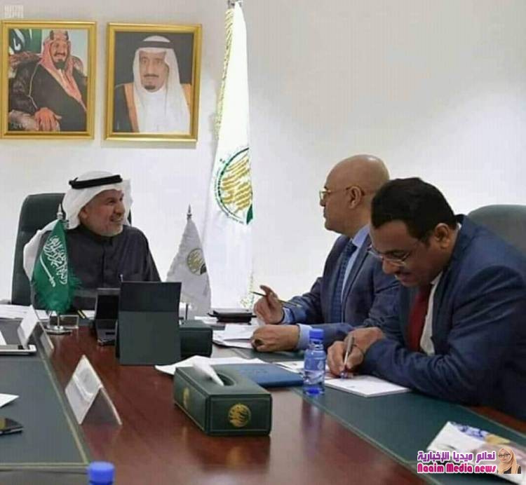 محافظ تعز يبحث مع مركز الملك سلمان للاغاثة الدعم الإنساني للمحافظة