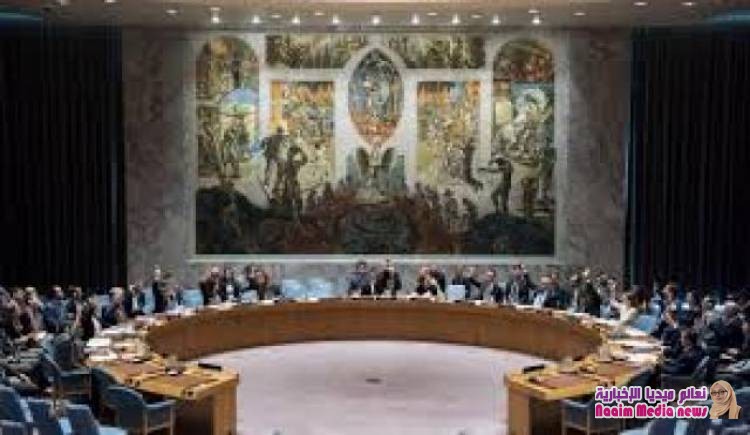 بيان جديد لمجلس الأمن بشأن اليمن