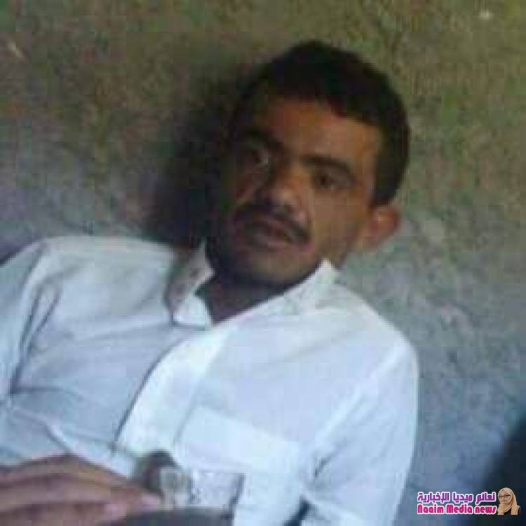 الى من يهمه الأمر بقيادة وزارة الدفاع ورئاسة هيئة الاركان العامة وقيادة محور تعز نناشدكم نحن اسرة الشهيد خليل محمد حمود علي صالح