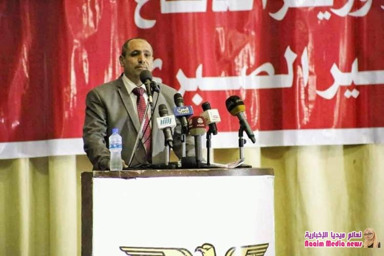 كلمة وكيل اول لمحافظة تعز المخلافي 