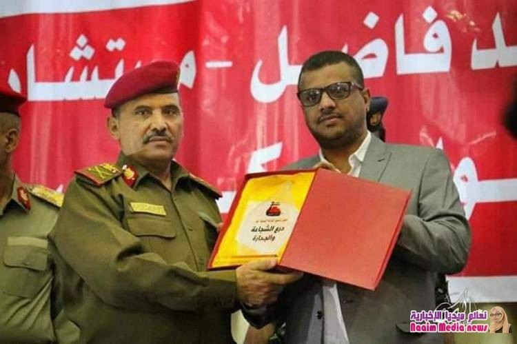 محور تعز يقيم حفل توديع اللواء الركن خالد فاضل 