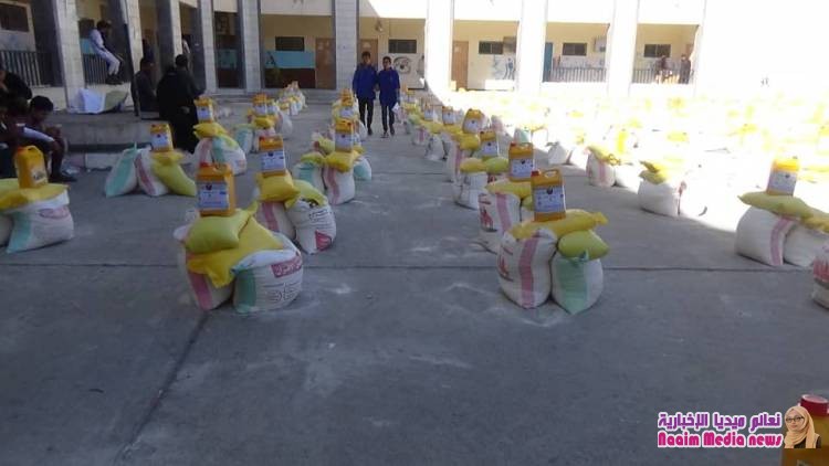 شاهد بالصور مؤسسه مسارات تساعد الاسر المحتاجه