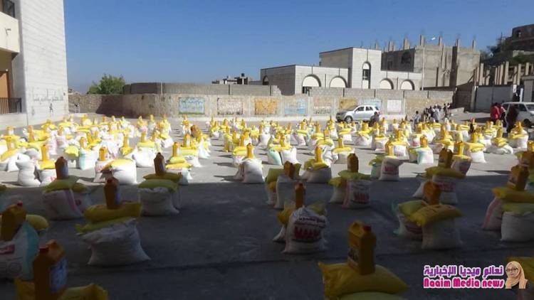 شاهد بالصور مؤسسه مسارات تساعد الاسر المحتاجه