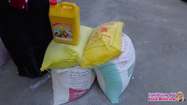 شاهد بالصور مؤسسه مسارات تساعد الاسر المحتاجه