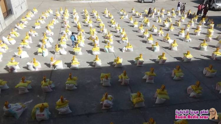 شاهد بالصور مؤسسه مسارات تساعد الاسر المحتاجه