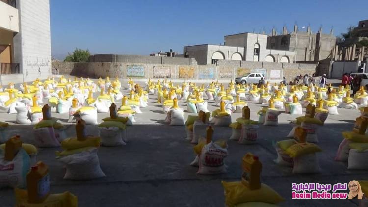 شاهد بالصور مؤسسه مسارات تساعد الاسر المحتاجه