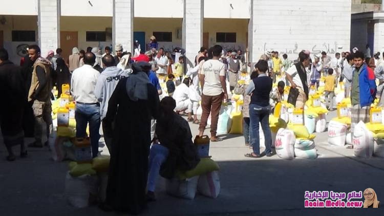 شاهد بالصور مؤسسه مسارات تساعد الاسر المحتاجه