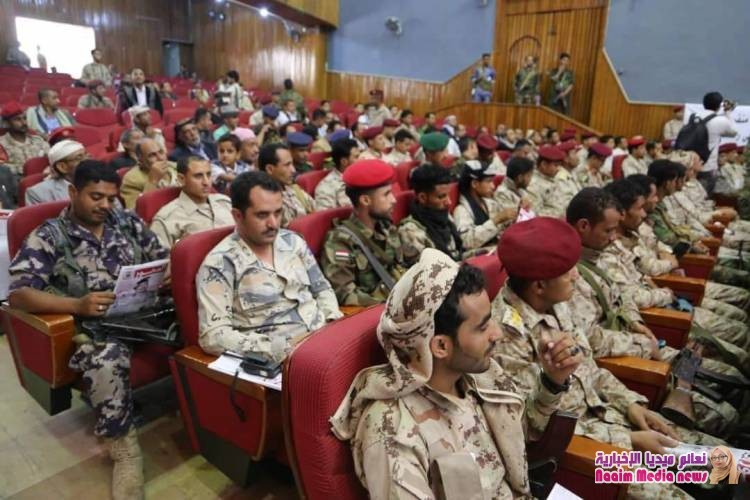 صور تمثل عمالقه الجيش الوطني بتعز