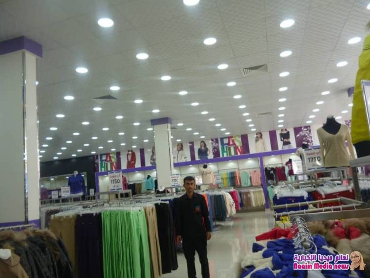 أفتتاح مركز (نايس وير) التجاري في حي الاصبحي  بصنعاء 