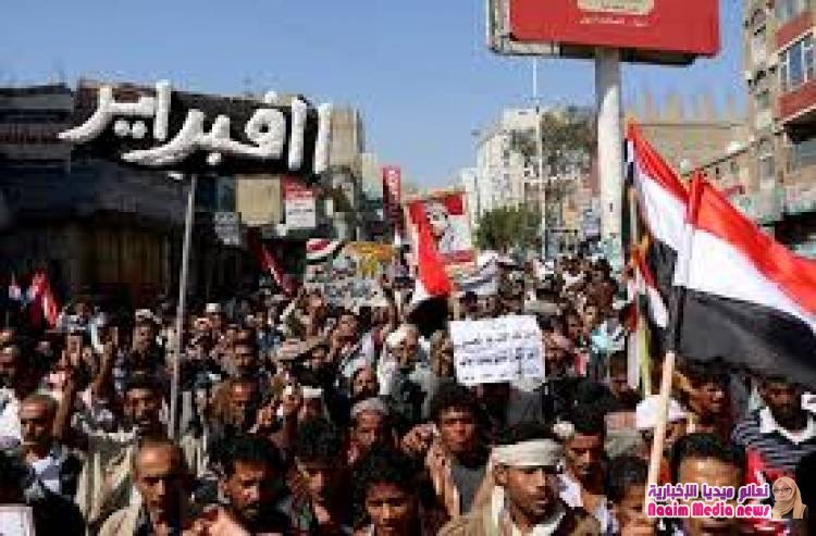 ١١فبراير ومارد البحر 