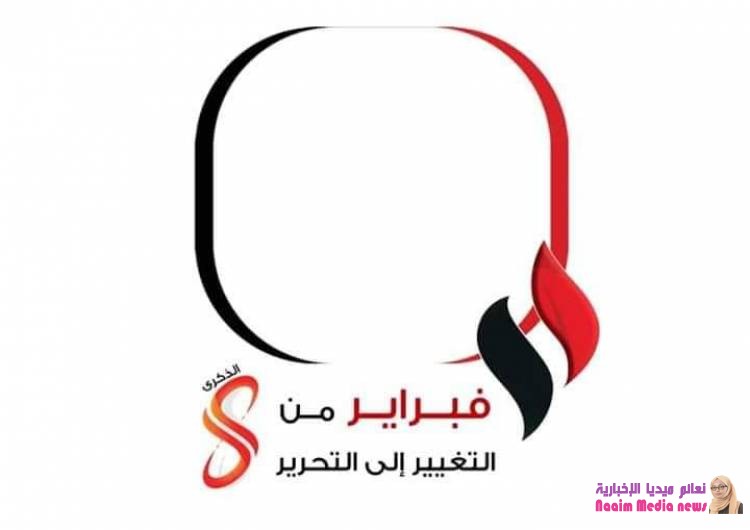 شهرنا هذا مزدحم بالفعاليات الوطنية والإبداعية