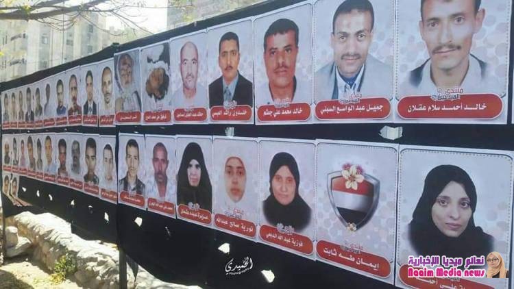 تيار فبراير الوطني يدشن فعالياته الاحتفالية ؛ احتفاءا بالذكرى الثامنة لثورة ١١ فبراير