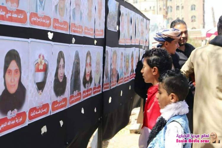 تيار فبراير الوطني يدشن فعالياته الاحتفالية ؛ احتفاءا بالذكرى الثامنة لثورة ١١ فبراير