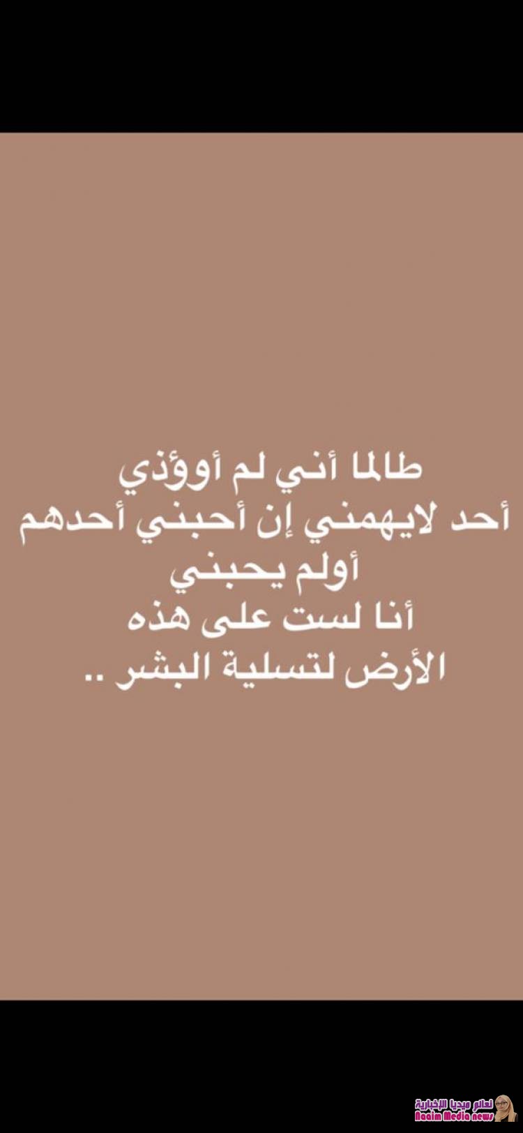  جزء من ما في الصوره