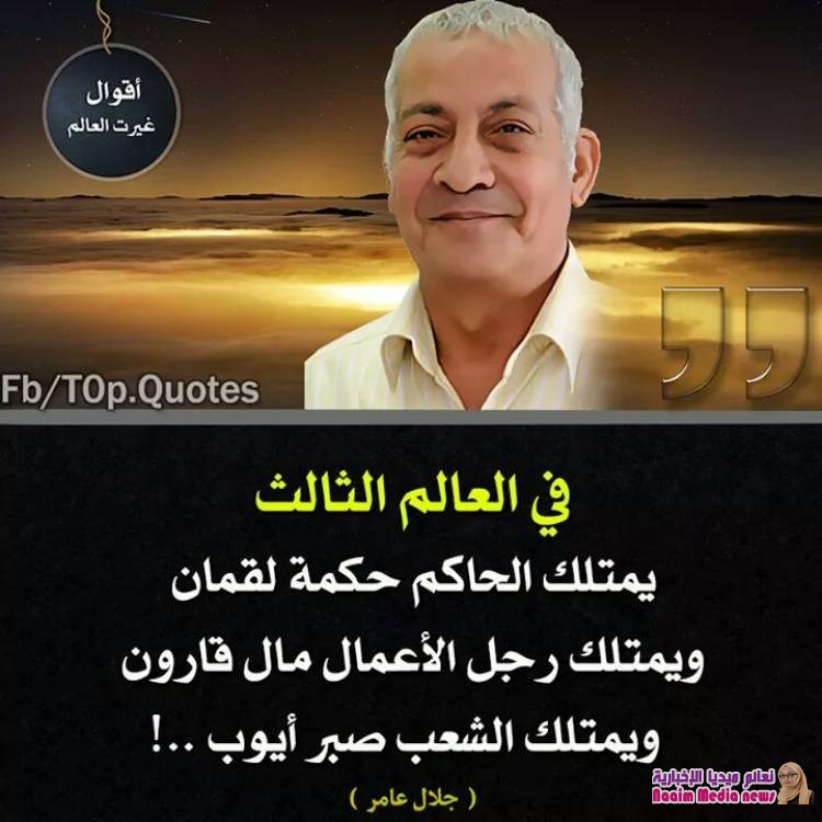  جزء من ما في الصوره