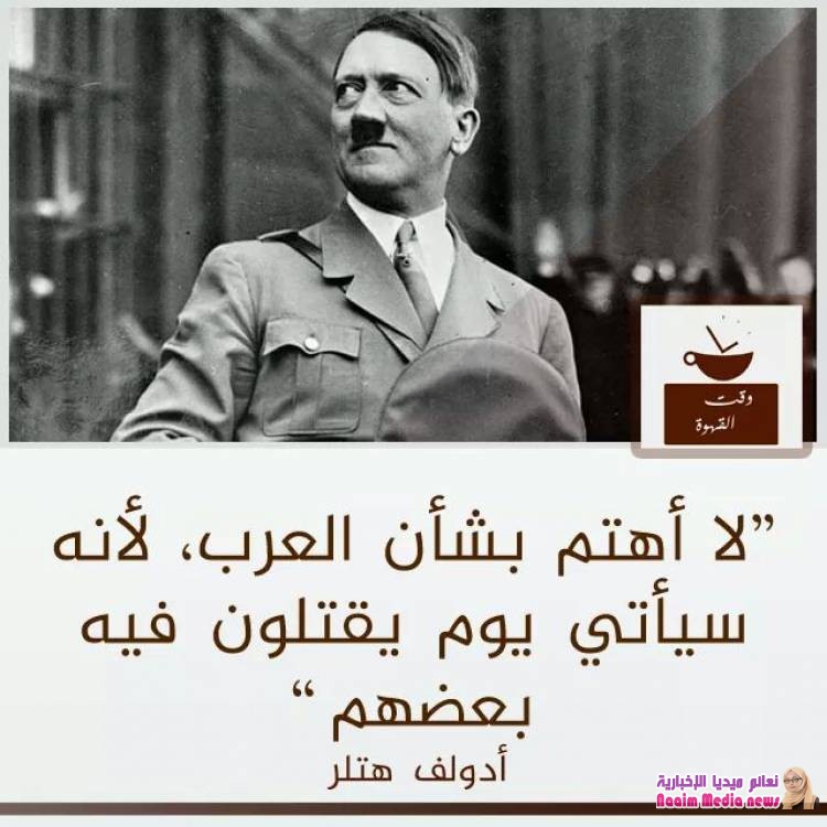  جزء من ما في الصوره