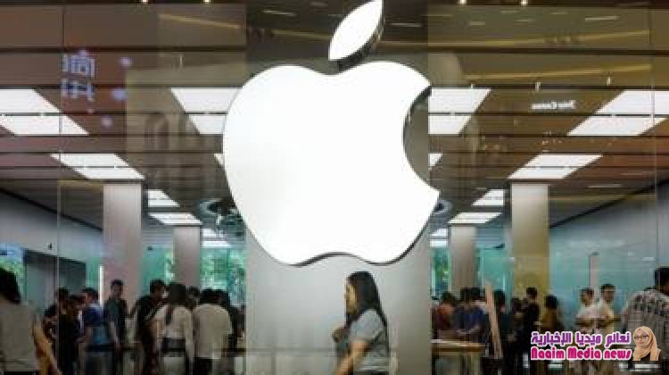 أبل تمنح جائزة لمراهق اكتشف ثغرة في فيس تايم