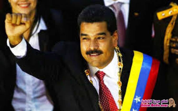 ترجمة البيان الذي أذاعه للتوّ الرئيسُ الفنزويلي، وهو موجّه إلى الشعب الأميركي.