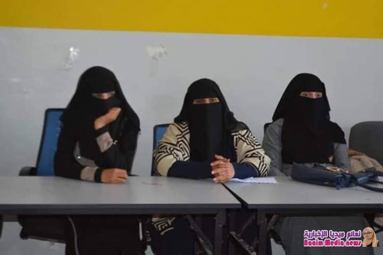 خلال ندوة بحضور وكيل وزارة الشباب والرياضة لقطاع المرأة نادية عبدالله  مناقشة احتياجات تفعيل أنشطة المرأة في تعز 