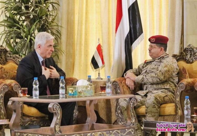 وزير الدفاع يلتقي السفير الروسي لدى اليمن