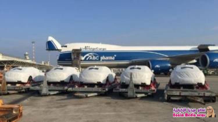 فقدان 300 سيارة فخمة في أعقاب قمة "أبيك" في بابوا غينيا الجديدة