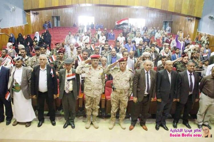 حفل فني وخطابي في تعز بمناسبة الذكرى الثامنة لثورة 11 فبراير 