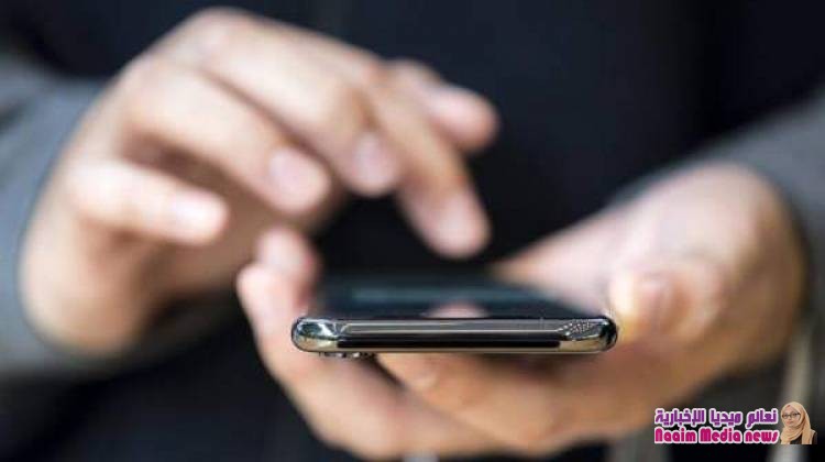 تحذيرات حذّرت منظمة الصحة العالمية من اضرار الهواتف الذكيه