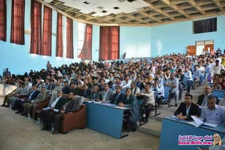 وكيل أول محافظة تعز يدعو إلى شراكة فاعلة في مجال البحث والدراسات من أجل خدمة التنمية