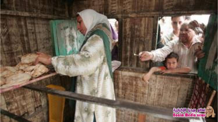 مصر تخفض أسعار الفائدة رغم توقعات زيادة أسعار الطاقة