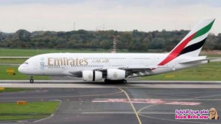 إير باص A380 : وقف إنتاج الطائرة العملاقة لانخفاض الطلب الإماراتي عليها