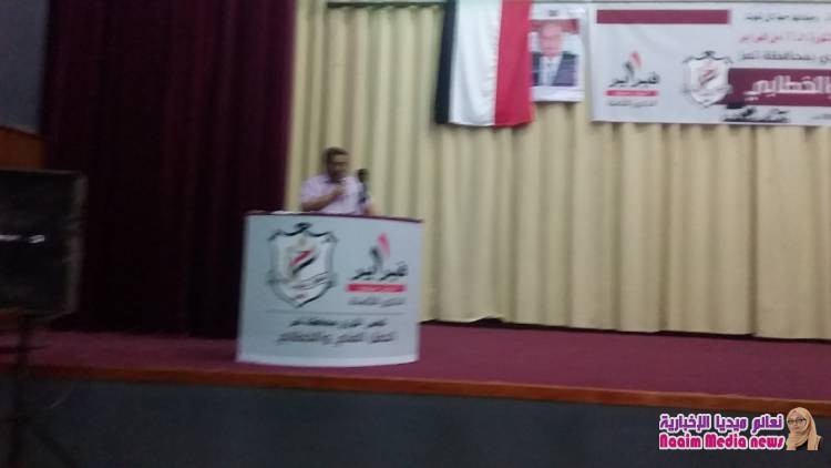 بمناسبة الذكرى الثامنة لثورة 11 فبراير  المجلس الثوري بتعز يقيم حفلاً خطابياً وفنياً 