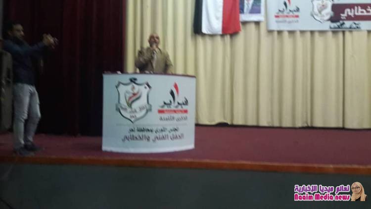 بمناسبة الذكرى الثامنة لثورة 11 فبراير  المجلس الثوري بتعز يقيم حفلاً خطابياً وفنياً 