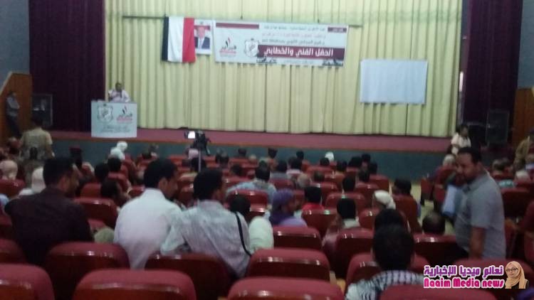 بمناسبة الذكرى الثامنة لثورة 11 فبراير  المجلس الثوري بتعز يقيم حفلاً خطابياً وفنياً 