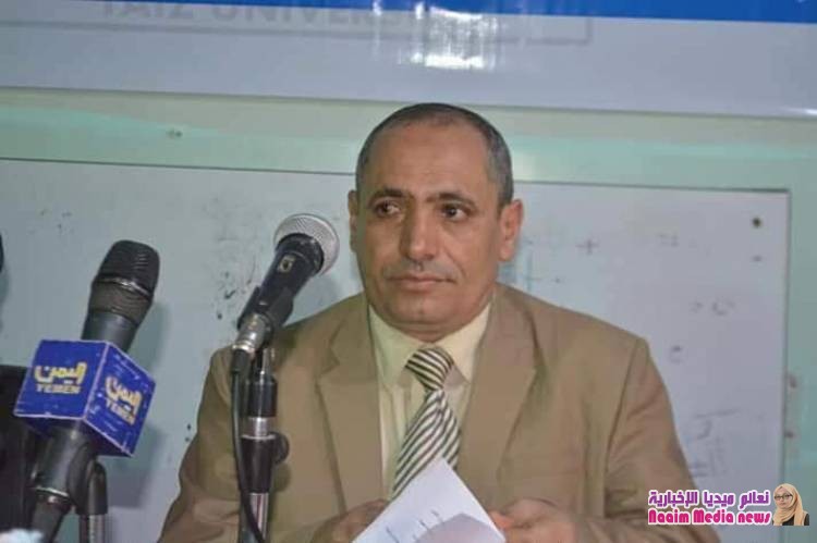 كلية التربية بجامعة تعز  تدشن ورشة خاصة بالتوجه الاستراتيجي للكلية