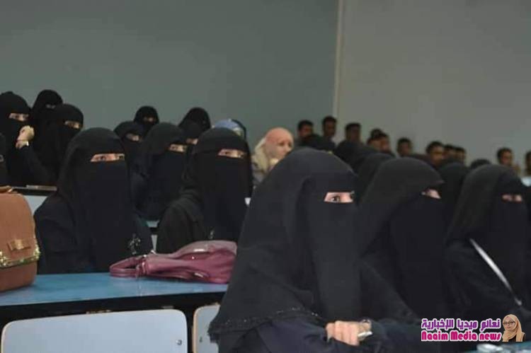 كلية التربية بجامعة تعز  تدشن ورشة خاصة بالتوجه الاستراتيجي للكلية